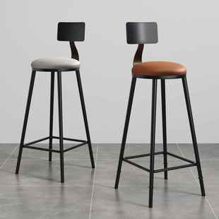 网红椅子高脚凳特价清仓高凳子家用吧台椅子酒吧靠背椅铁艺高脚椅