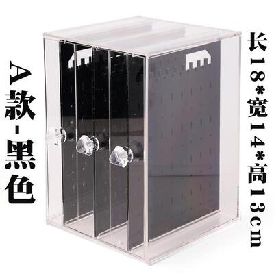 高档耳盒子耳钉透明力克首饰收纳盒亚塑料耳饰整理环收纳盒饰品展