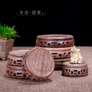 花瓶底座架实木制佛像鱼缸奇石头花盆鸡翅木红木摆件底座托盘圆形