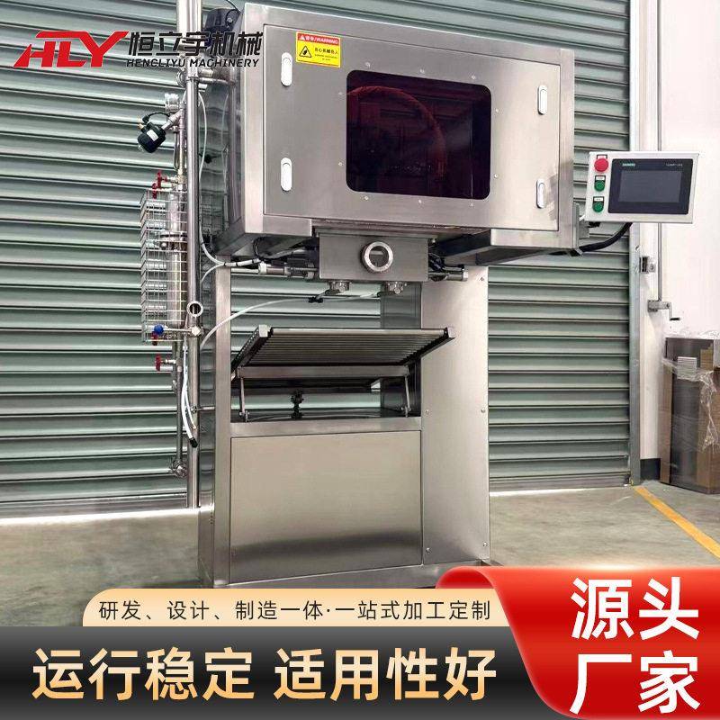 盒中袋无菌灌装机果汁牛奶饮料BIB2L盒中袋智能控制
