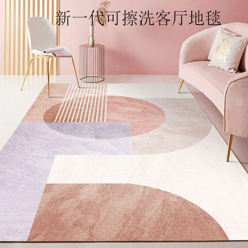 极简北欧PVC地垫可擦洗皮革地毯茶几客厅防水免洗进门定制家用