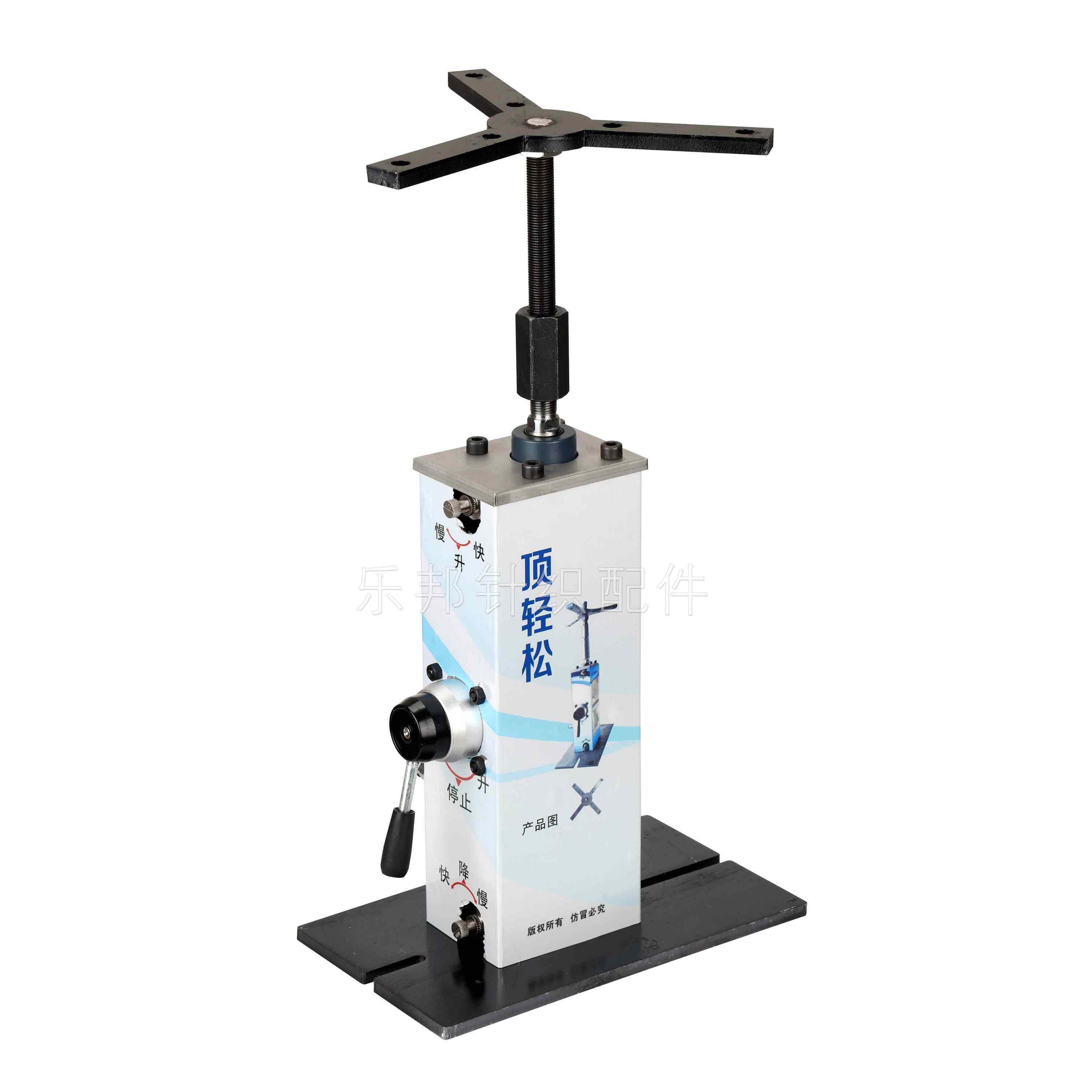 双面大圆机气动千斤顶换针筒工具轻松顶针织圆机针筒方便实用乐邦,机械设备,其他机械设备,淘宝优惠券,粉丝福利购,淘宝优惠卷