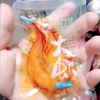 新景旭麻辣即食油焖大虾真空包装对虾烤虾太极虾山东特产海味鲜零