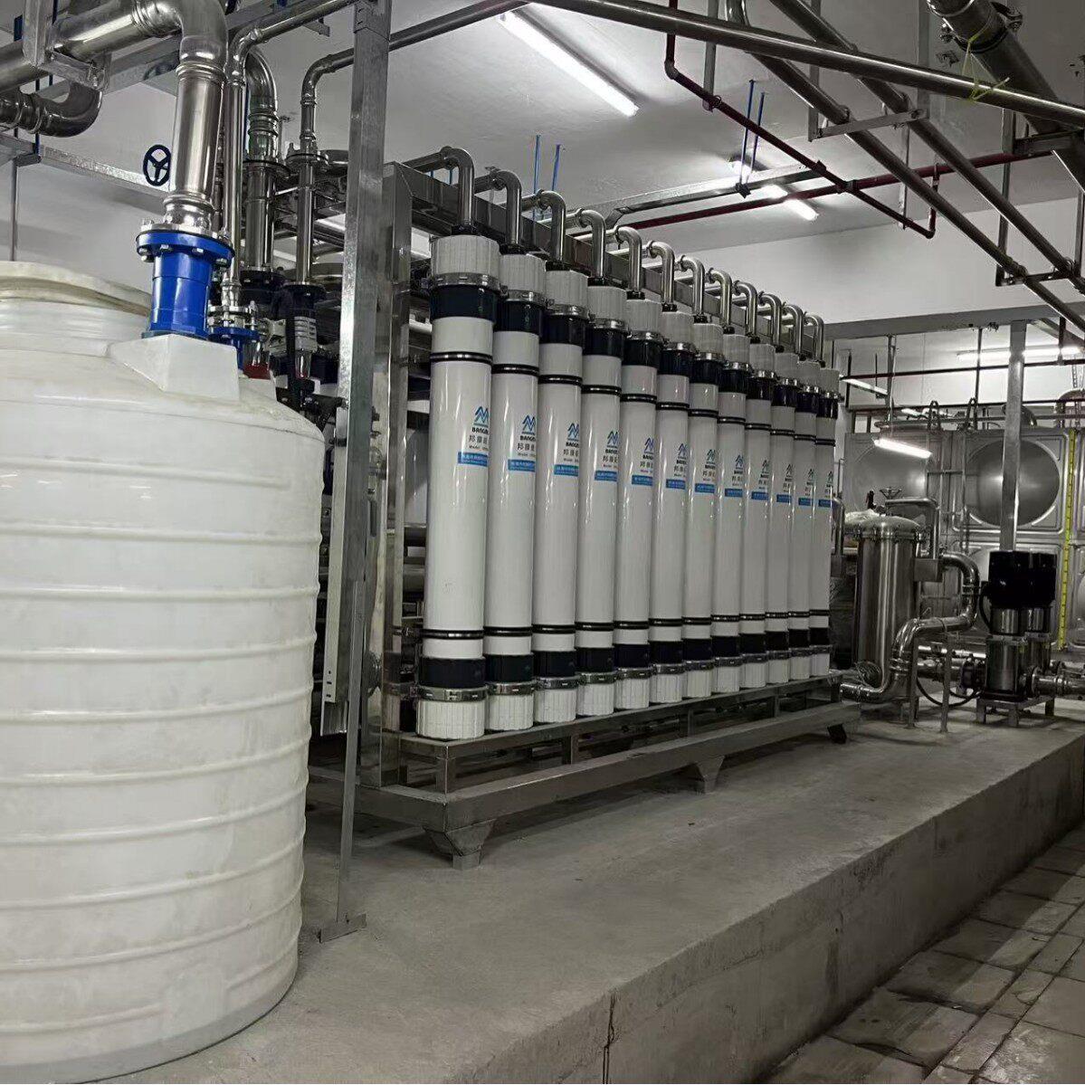 厂家定做生活饮用水膜处理设备大型变频超滤水处理设备工业净水器