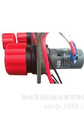 徐工平衡重叉车860167754急停开关CE3T-10R-02工程机械原厂配件