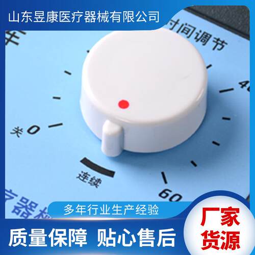 厂家供应粤华紫外线消毒车 ZWX-201A 移动式紫外线学校用消毒车