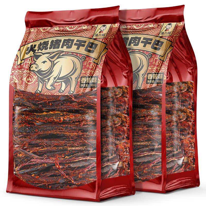 速发现货香辣解馋肉干零食滇二娃火烧猪肉干巴香辣风干手撕猪肉条