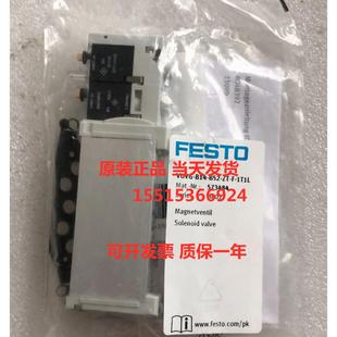 正品 g18 1p3原装 费斯566499现货m52 l14 festo546715 vuvg托