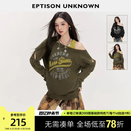 eptison卫衣女2024春季宽松美式复古小众，设计感黑色露肩上衣