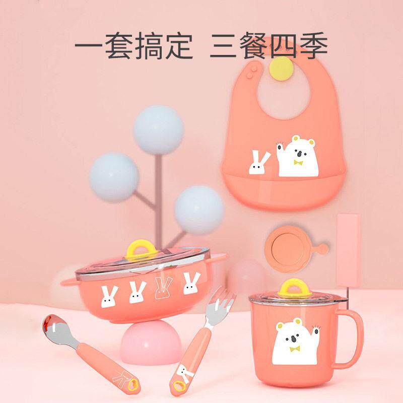 儿童餐具套装辅食工具辅食碗婴儿辅食勺保温碗勺子用品辅食盒