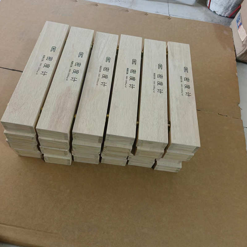 1.8-2.2重液体密度计比重计1.8-2.2 1800-2200玻璃测量仪计量器检