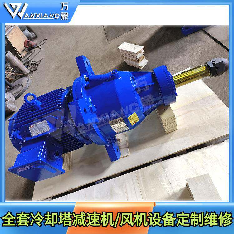批量优惠风机立式减速机行星NGW冷却塔减速机速比4.435.67