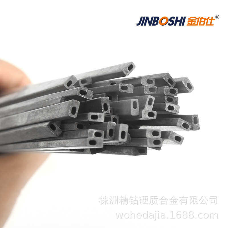 非标异型双孔钨钢长条 带孔碳化钨合金条 钨钢薄片,金属材料及制品,硬质合金,淘宝优惠券,粉丝福利购,淘宝优惠卷