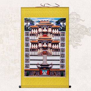 供奉祖先家堂画轴子小户型家谱挂堂丝绢布宗牌位卷轴画JY202007仿