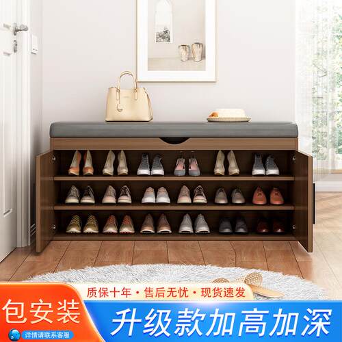 换鞋凳家用门口可坐式穿鞋凳坐凳一体免安装2023爆款入户入门鞋柜