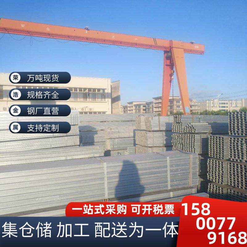 现货供应 镀锌方管 镀锌矩形管 热镀锌方通 镀锌板方铁管50*50*4