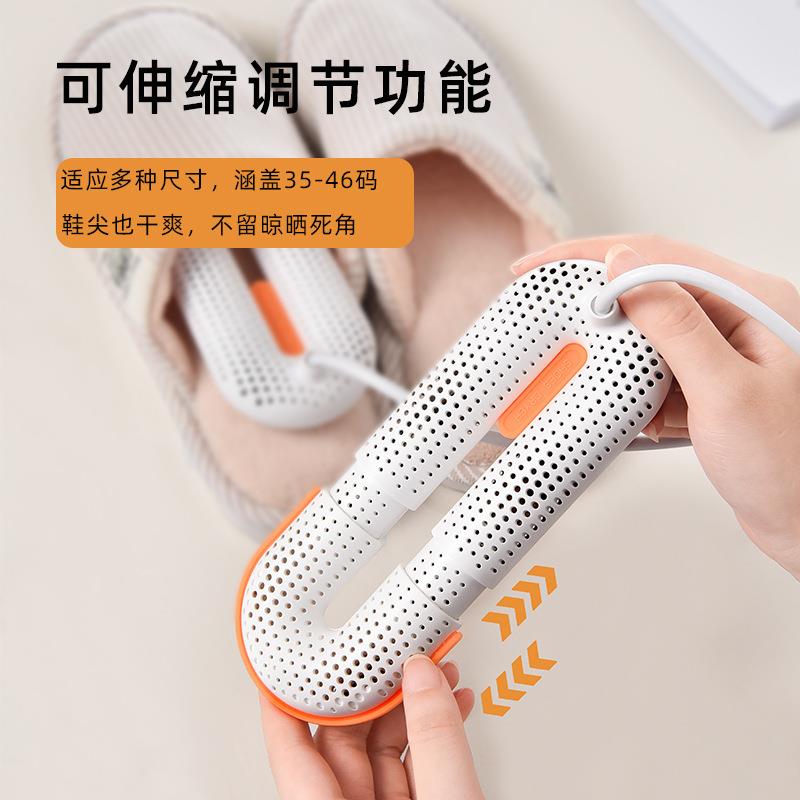 跨境新款鞋子烘干机 自动可伸缩干鞋器 家用电动除臭杀菌烘鞋器