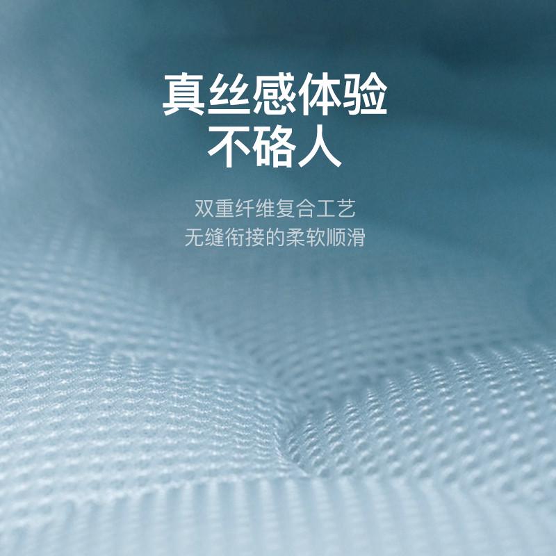 绘睡PCM小冰席凉席三件套凉感吸热降温夏季冰丝凉席软垫柔软席子