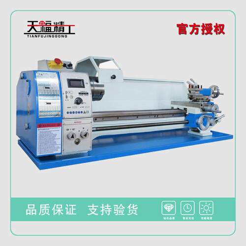 JY250VL微型车床台式工具机台式工具机台式车床轻型车床