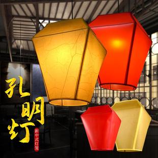 中式 饰灯笼 孔明吊灯笼仿古典宫灯羊皮方形餐厅婚礼火锅店商场挂装