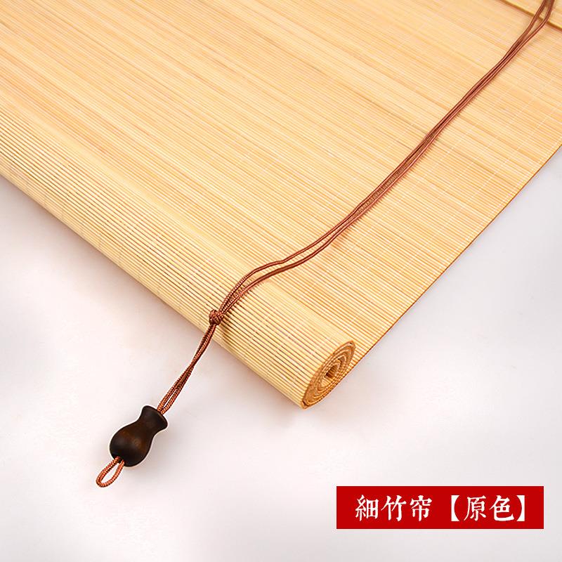 式遮新中式06928940竹帘卷帘茶室隔断阳日式挂帘免打孔帘国风卷拉