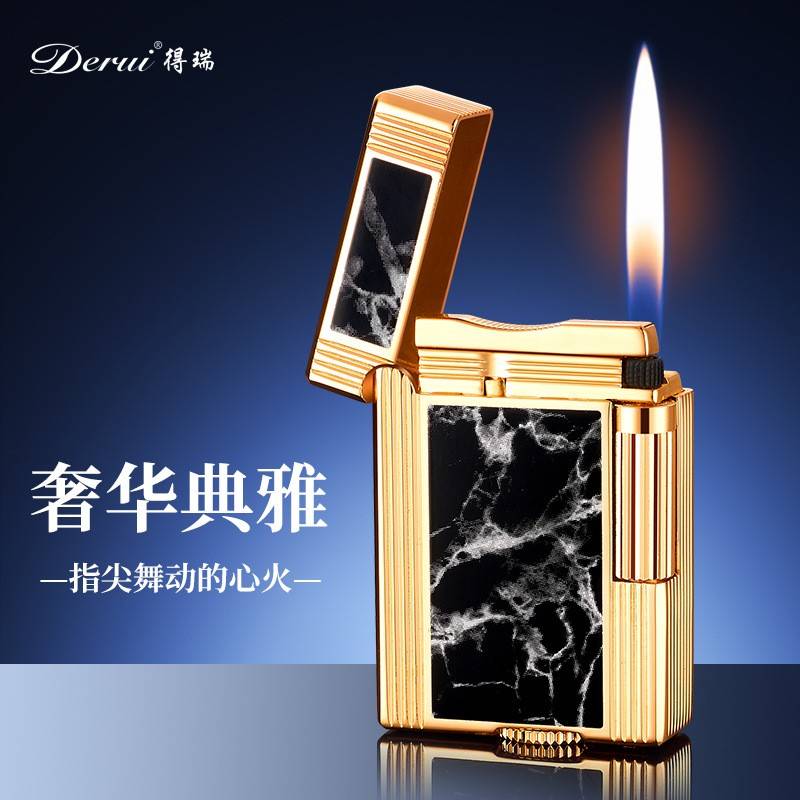 DR258精雕花简约奢华商务砂轮充气侧滑打火机收藏级送礼