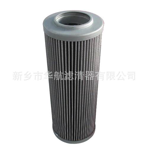 厂家替代颇尔滤芯 HC9600FKN13H 循环泵站滤芯 油滤芯