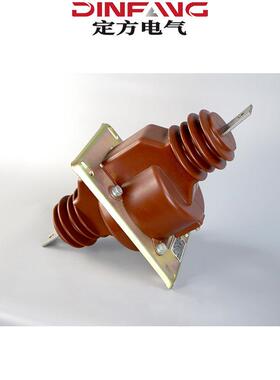 厂直家供压流互感器LA(J)-10户内电流高互感器穿墙式10K电MFMV元