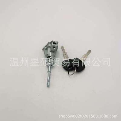 81970-3XA00适用于现代起亚11-16Elantra左前车门锁总成边门锁芯