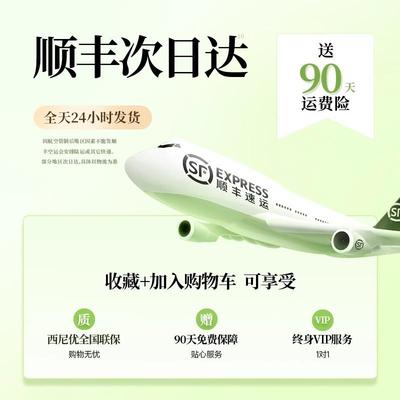 高档车载香薰香2025款持男久留香氛出风口汽新车内专用摆件水饰品