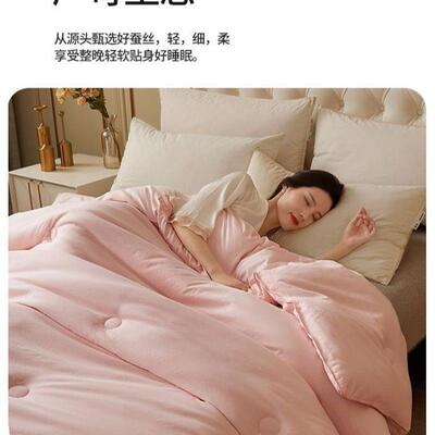 正宗100桐乡蚕被丝学被夏宿凉被春秋被冬CwQHsYRW桑蚕丝单人生舍