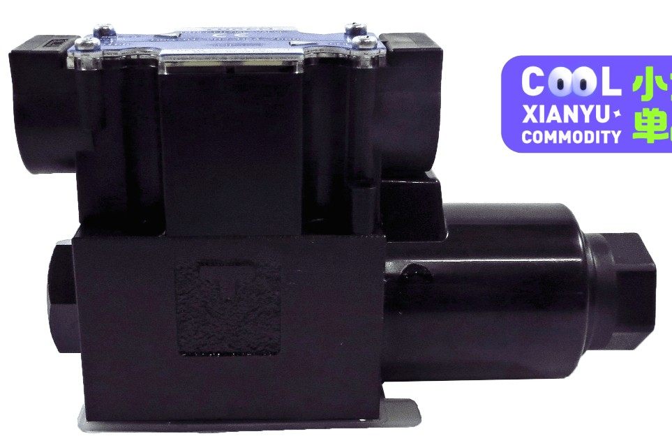 DSG-01-2B8-D12-7090 &ndash; Dir. Val