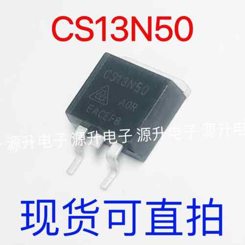 CS13N50 AOR 贴片TO-263 场效应MOS管 TO-263 N沟道 13A500V 现货