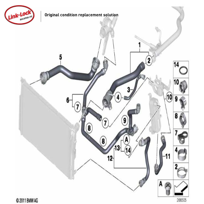 LINK-LOCK全车水管适用于宝马N13 F20 116i118i120iF30 316 318