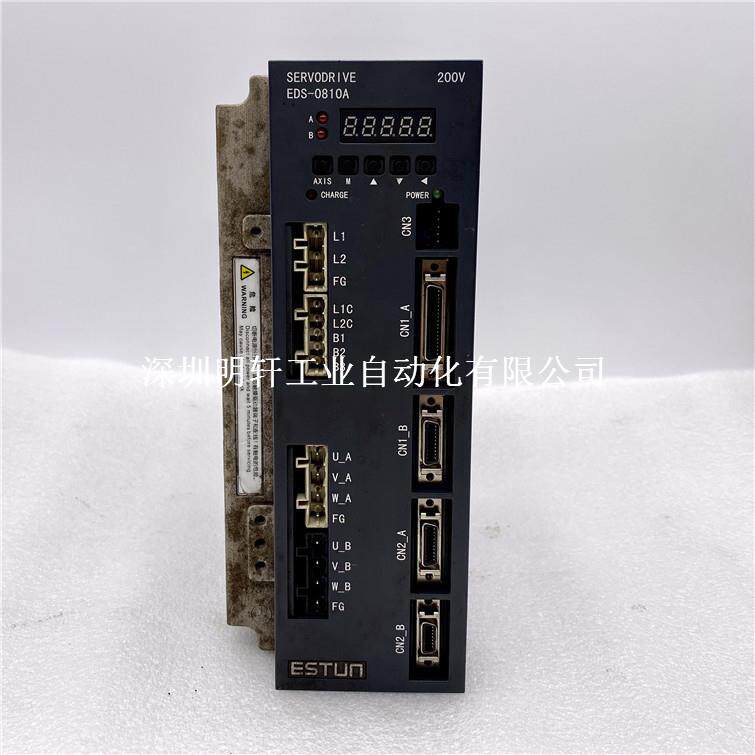 埃斯顿伺服器维修 ESTUN 埃斯顿 伺服驱动器 艾斯顿驱动器维修