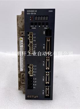 埃斯顿伺服器维修 ESTUN 埃斯顿 伺服驱动器 艾斯顿驱动器维修