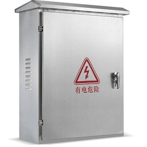 光伏发电风力集成柜工程专用动力配电箱户外防雨箱铁皮动风光防水