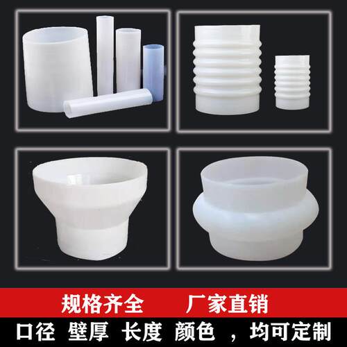 食品级硅胶软连接 大口径硅胶管 变径波纹鼓肚式硅胶管硅胶软连接