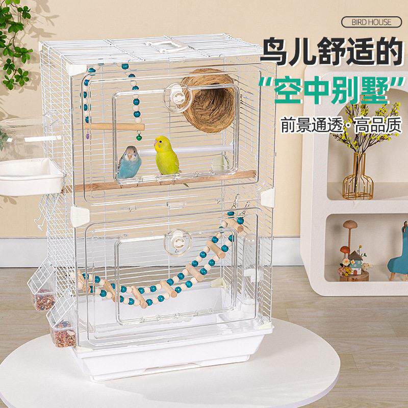 亚克力鸟笼虎皮鹦鹉鸟笼玄凤牡丹文鸟绣眼大号别墅鸟笼子观赏笼