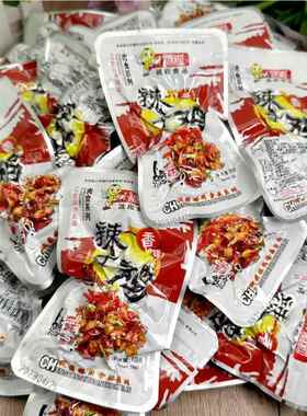 云南辣独立散装鸡鸡丁特产香麻辣味网红怀旧休闲小子吃追QAW剧零