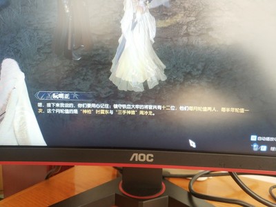 【实力揭秘】攀升和宁美国度哪个好，不吹不黑分析优缺点