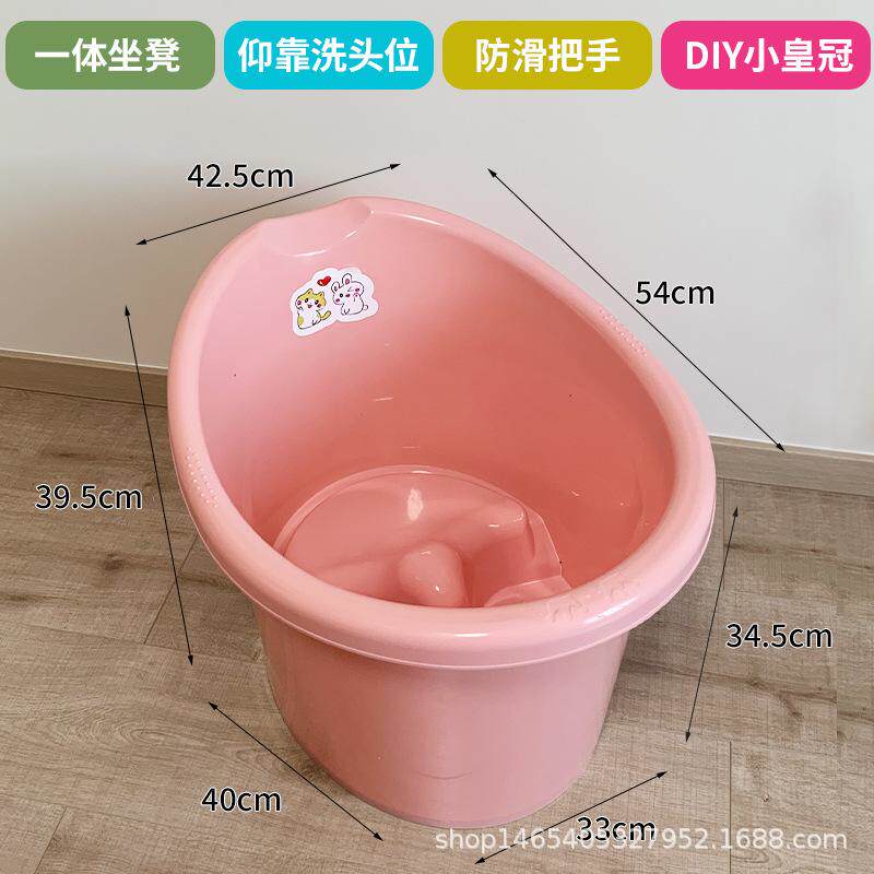 幼儿沐浴浴桶婴儿洗澡加厚浴桶