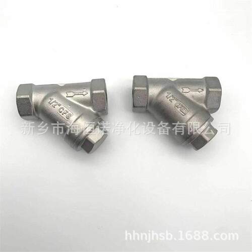 不锈钢法兰管过滤器GL41H-16铸铁阀门Y型过滤器DN15-DN100