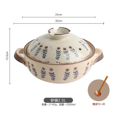 正品TINH煲OME砂锅炖锅煲汤锅家用燃气煤气专用仔饭陶瓷锅Y明火沙
