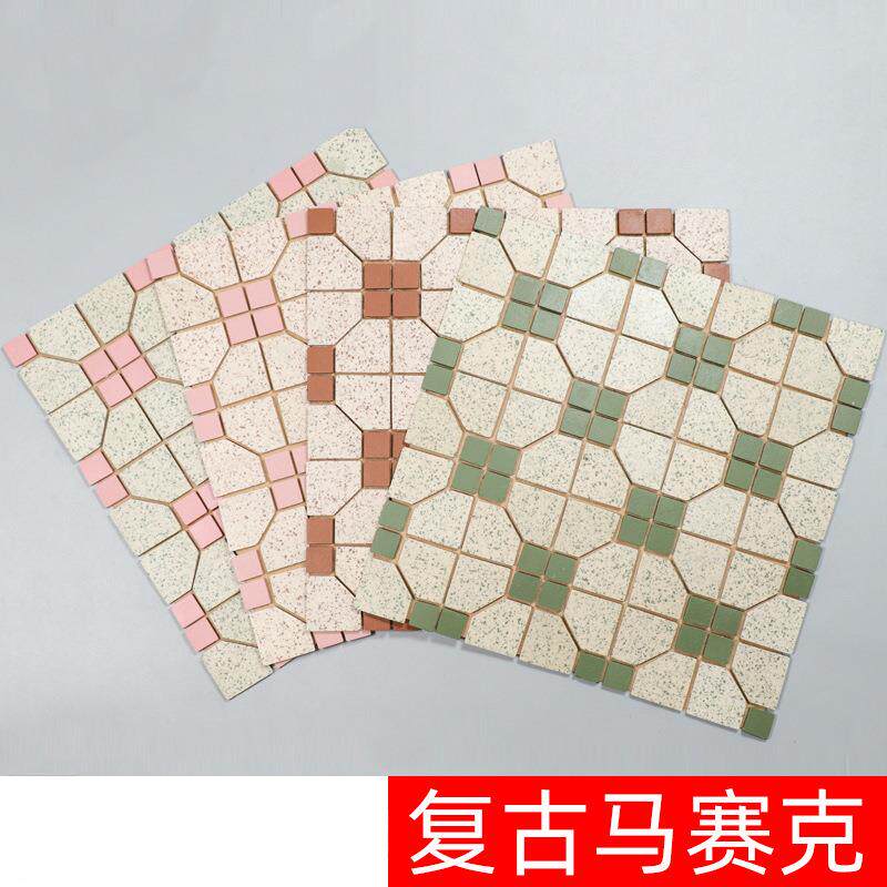 网红复古港式茶餐厅厨房卫生间陶瓷马赛克老式瓷砖仿古防滑墙地砖