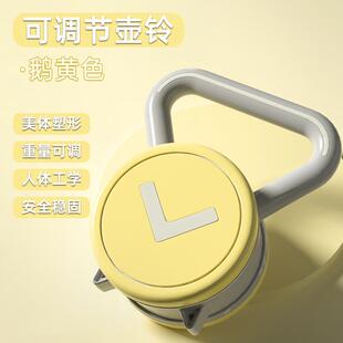 高档初学者铃女男士健舍身家用可调节重哑量宿少年健青身训练器材