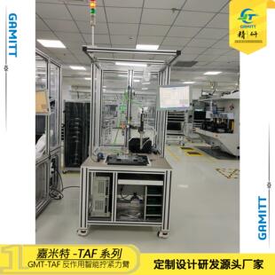 智能手持顺序控制锁螺丝机吹气式 数据智能上传MES