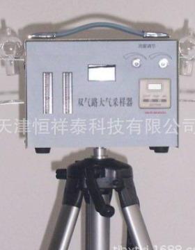 供应DY-2000双路大气采样器流量范围0.1－1.5L/min
