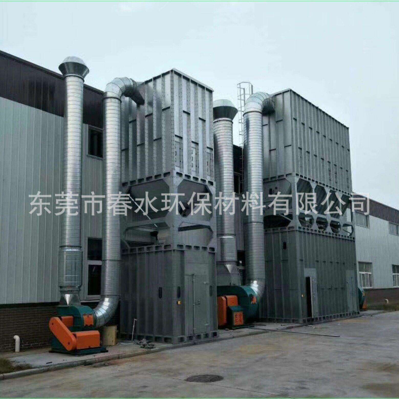 设备订制脉冲布袋除尘器一体机拼装式脉冲除尘器布袋吸尘器
