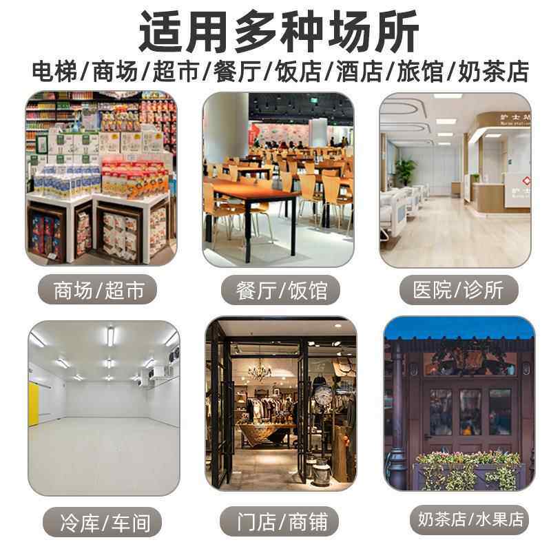 钻石风幕机0.6米商用静门头空气米幕帘风机超市1.51.8音LTM米2米